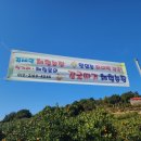 JI농장 이미지