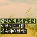 하단속시원내과의원 네이버블로그