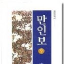 고은인터내셔널 이미지