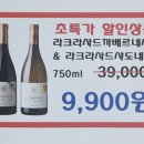 이마트24 푸르지오하늘점 이미지