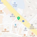 파리바게뜨 광주운암점 이미지