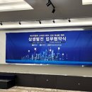 풍전쭈꾸미 이미지