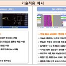 2025 스마트건설·안전·AI EXPO 개막 이미지