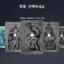PC나인 이미지