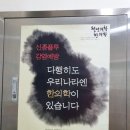풍암한의원 네이버블로그