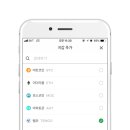 한투파트너스 이미지