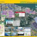 현대프라자 앞 이미지