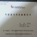 엘린영어교습소 - 양천구 목동동로 73 | 엘린영어교습소