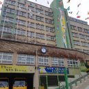 부산동암학교 이미지