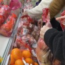 행진마트 이미지