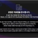 스마일 마취통증의학과의원 이미지