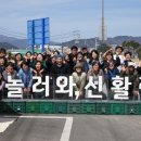 거창상회 이미지