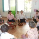 원평 경로당 이미지