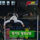 남부합기도 이미지