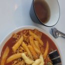 990한줄애김밥광주광산구