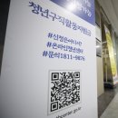 KDI헬스케어 이미지