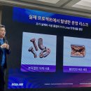 한국공조위생설비