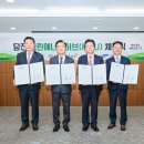 남동100 이미지