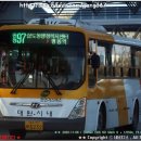 광암복림 이미지