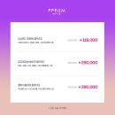 동탄예쁨주의쁨의원 이미지