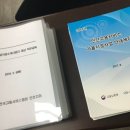 행운직업소개소 - 광진구 천호대로 569 | 행운직업소개소