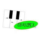 조선치킨 영등점 이미지
