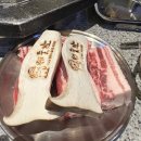 롯데리아 오창2산단점 | [오창현지인맛집] 재재재방문 후기!!! 제줏간 오창2산단점