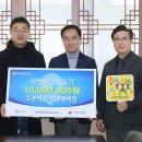 죽백6로 이미지