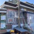 함구미민박 이미지