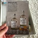 길벗호프 - 동작구 상도로 206 | 길벗호프