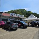 손맛한식뷔페 - 안산시 단원구 | 손맛한식뷔페