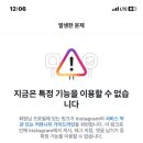 생용길 네이버블로그