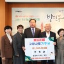 청정젓갈