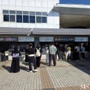 덕유산(대전) 이미지