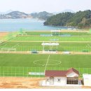 돌산 진모축구전용 경기장 개장 축구대회 이미지