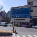 증신로325번길 티스토리