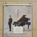 휴대폰으로 찍는 예술 사진 이미지