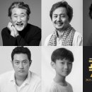 고도를 기다리며 이미지
