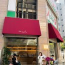 한남스크린골프 | [이벤트]여러분 카페를 열었습니다 *모란역 카페 세설*