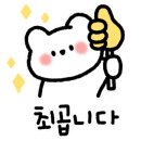 (특강)우쿨렐레(주말) 이미지