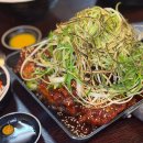 센트럴 하이브리드 | 대전 둔산동 밥집 직화 뼈구이가 맛있는 웨이팅맛집 뼈칼집