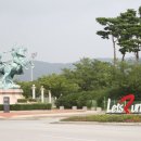 행운파크 이미지