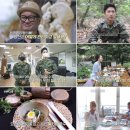 강철푸드