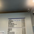 별난순대국 | [고양 덕양구 국밥 맛집] 별난사골순대국 / 매생이굴국밥까지 국밥러버 입맛 저격!