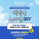 현대성모의원 이미지