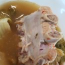 삼대집밥뷔페 이미지