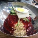 초량밀면 이미지