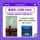 예다움태권도장 이미지