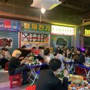 강남대역 이미지