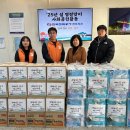 한국전력공사 진주전력지사 이미지